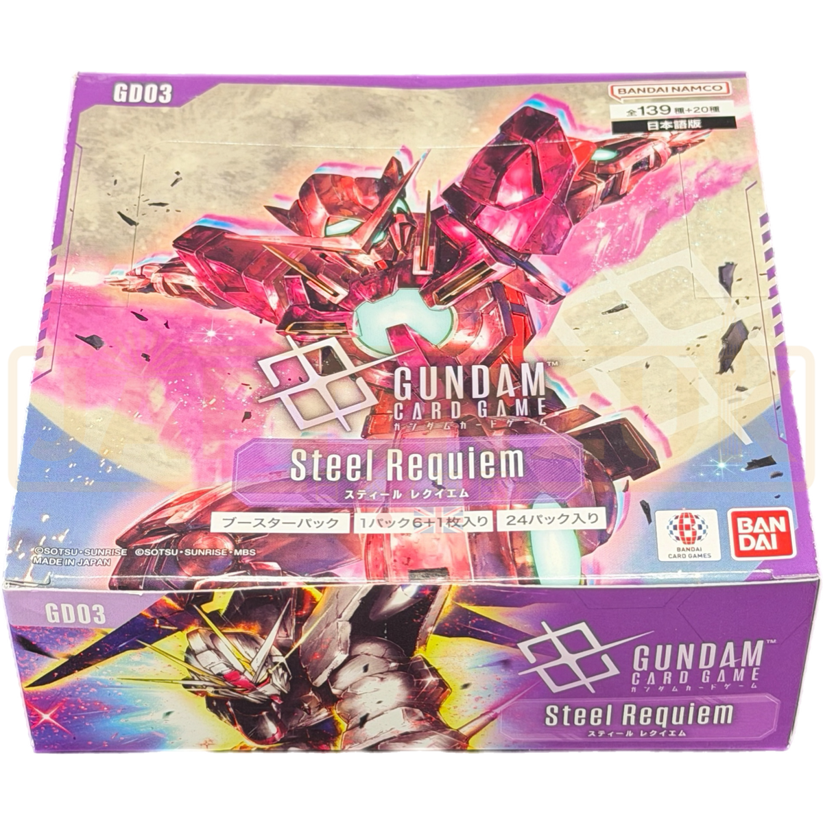 Gundam Card Game Steel Requiem GD03 Japanese Booster Box — Japan2UK