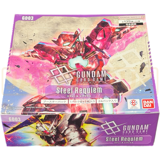 Gundam Card Game Steel Requiem GD03 Japanese Booster Box
