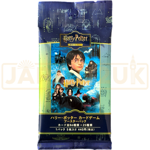 Harry Potter and the Philosopher's Stone Japanese Booster Pack