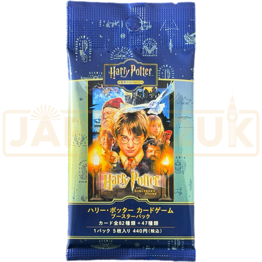 Harry Potter and the Philosopher's Stone Part. 2 Japanese Booster Pack