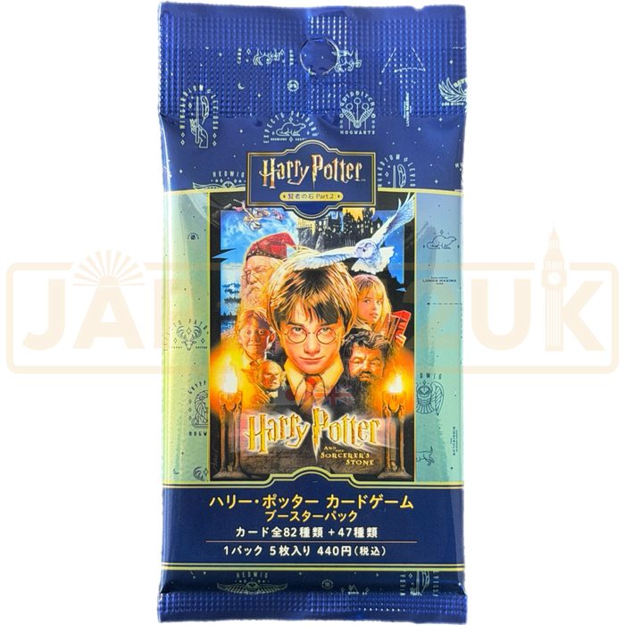 Harry Potter and the Philosopher's Stone Part. 2 Japanese Booster Pack