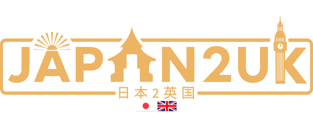 Japan2UK - Please Login