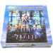 Weiss Schwarz Puella Magi Madoka Magica Side Story Japanese Booster Box