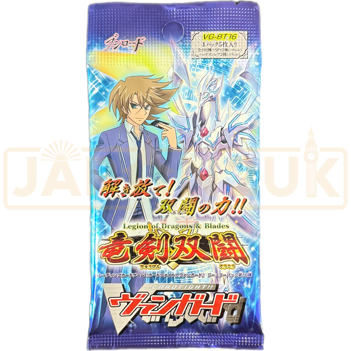 Cardfight!! Vanguard Legion of Dragons &amp; Blades VG-BT16 Japanisches Booster Pack