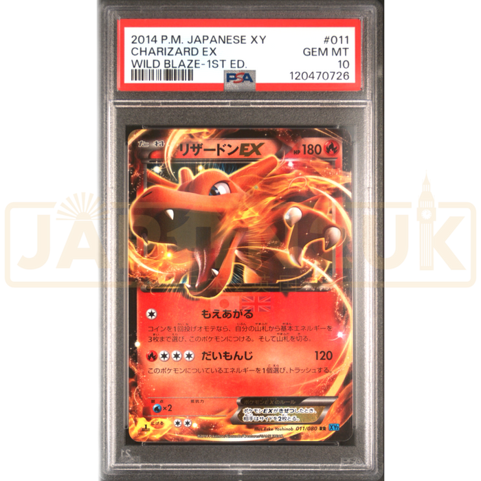 Pokemon Charizard EX RR Wild Blaze xy2 1st Edition 011/080 Japanese Graded Card PSA 10 #120470726