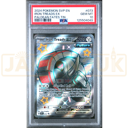 Pokemon Iron Treads ex SVP EN Promo 073 English Graded Card PSA 10 #12 Japan2UK Pokemon Iron Treads ex SVP EN Promo 073 English Graded Card PSA 10 #12 Japan2UK