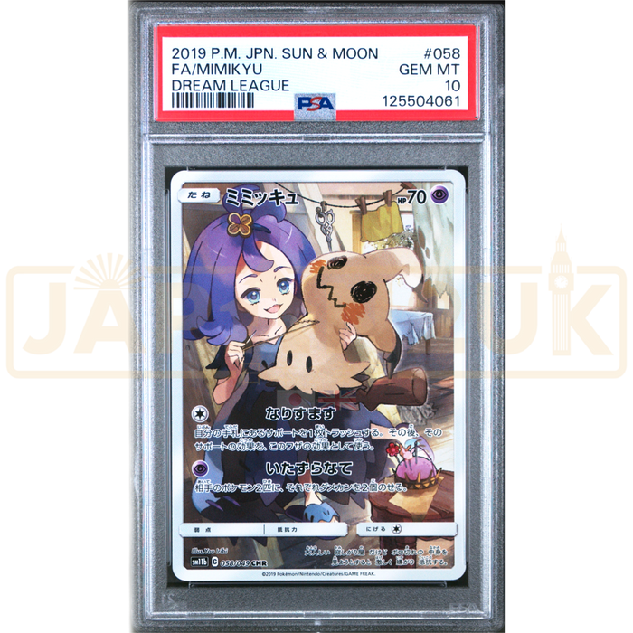 Pokemon Mimikyu CHR Dream League sm11b 058/049 Japanese Graded Card PSA 10 #125504061