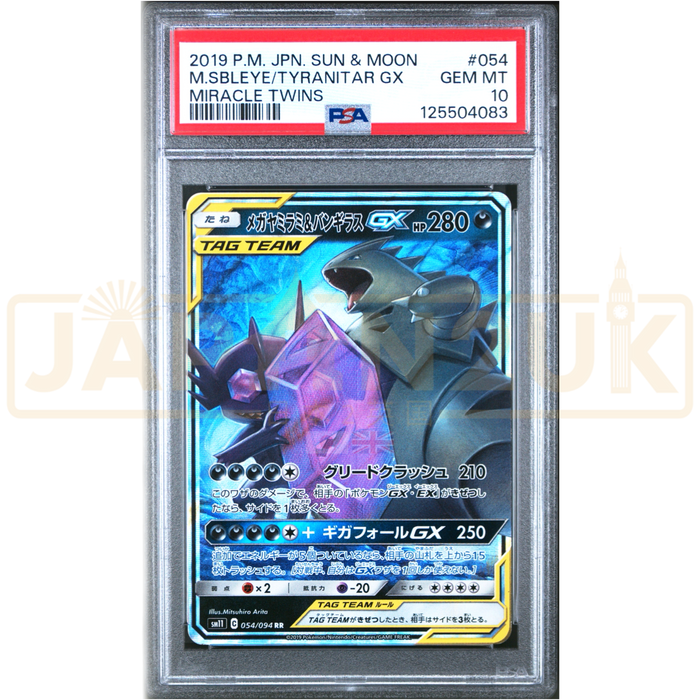 Pokemon Sableye & Tyranitar GX RR Miracle Twins sm11 054/094 Japanese Graded Card PSA 10 #125504083