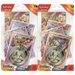 Pokemon Surging Sparks English Premium Checklane Blister