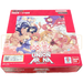 Union Arena The 100 Girlfriends Who Really, Really, Really, Really, Really Love You UA26BT Japanese Booster Box