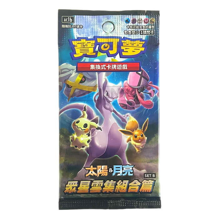 Pokemon Star Studded Collection Set B AC1b Traditional Chinese Booster Pack