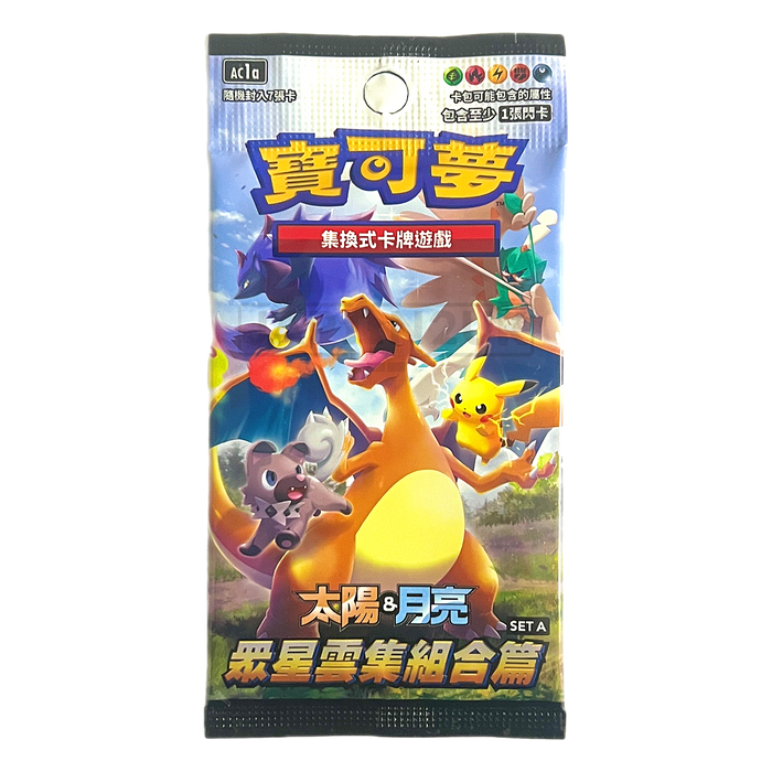 Pokemon Star Studded Collection Set A AC1a Traditional Chinese Booster Pack