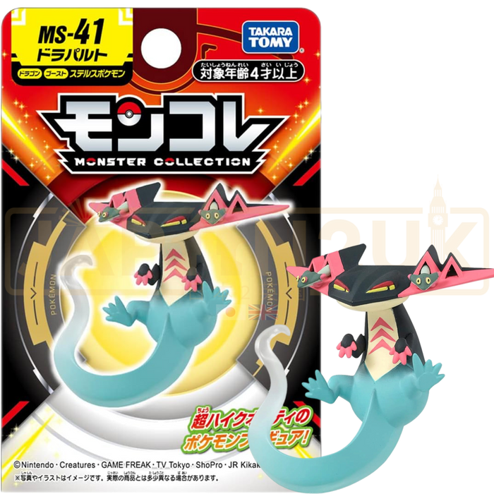 MONCOLLÉ Figure Paradox Pokémon Roaring Moon | Authentic Japanese Pokémon Figure | Worldwide