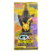 Pokemon Tag Team All Stars GX sm12a Japanese Booster Pack - Japan2UK