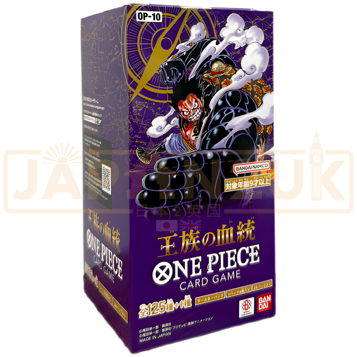 JPP BIOHAZARD CHROMIUM TRADING CARDS 10個 BIOHAZARD CHROMIUM