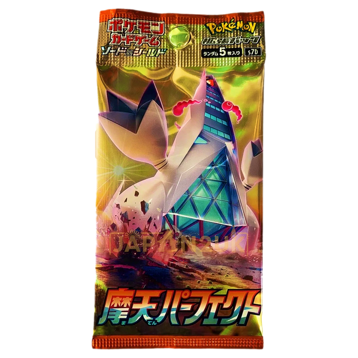 Pokemon Towering Perfection s7D Japanese Booster Pack - Japan2UK