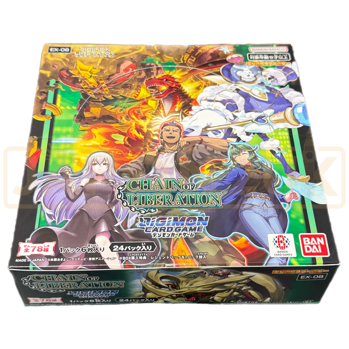 Digimon Chain of Liberation EX-08 Japanese Booster Box Japan2UK Digimon Chain of Liberation EX-08 Japanese Booster Box Japan2UK