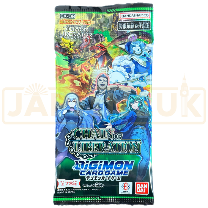 Digimon Chain of Liberation EX-08 Japanese Booster Pack Japan2UK Digimon Chain of Liberation EX-08 Japanese Booster Pack Japan2UK