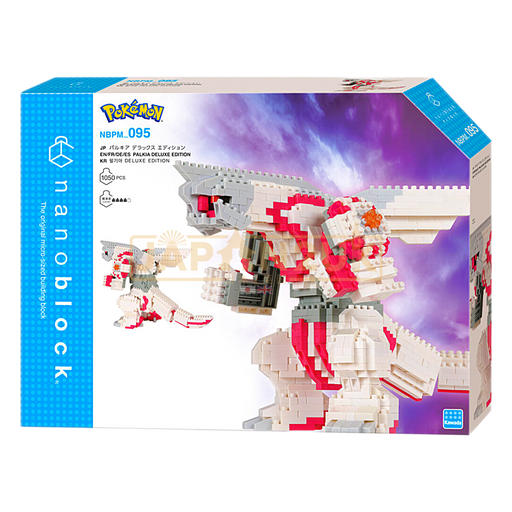 Nanoblock online level 5