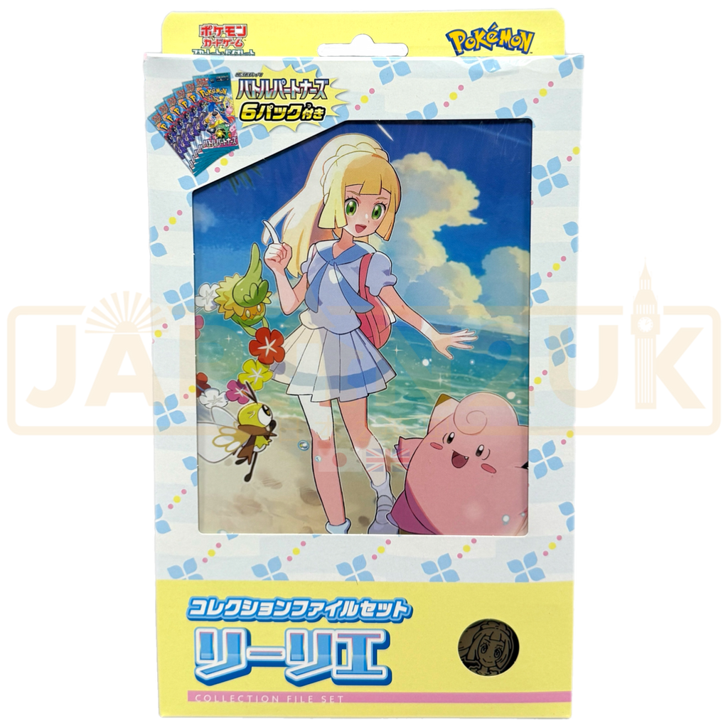 lillie pokemon card japanese Lillie's Ribombee 2025 Pokemon Japanese Sv9 #105 AR PSA 10 – Yamacardo