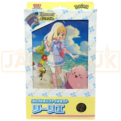 Pokemon Scarlet & Violet Lillie Japanese Collection File Set Pokemon Scarlet & Violet Lillie Japanese Collection File Set