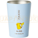 Pokemon Center Japan Pikachu Number 025 Blue Stainless Steel Tumbler Cup