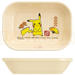 Pokemon Center Japan Pikachu Table Tray
