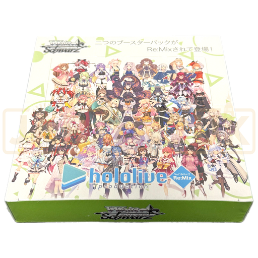 Weiss Schwarz Hololive Production Re Mix Vol. 1 & Vol. 2 Japanese Booster Box