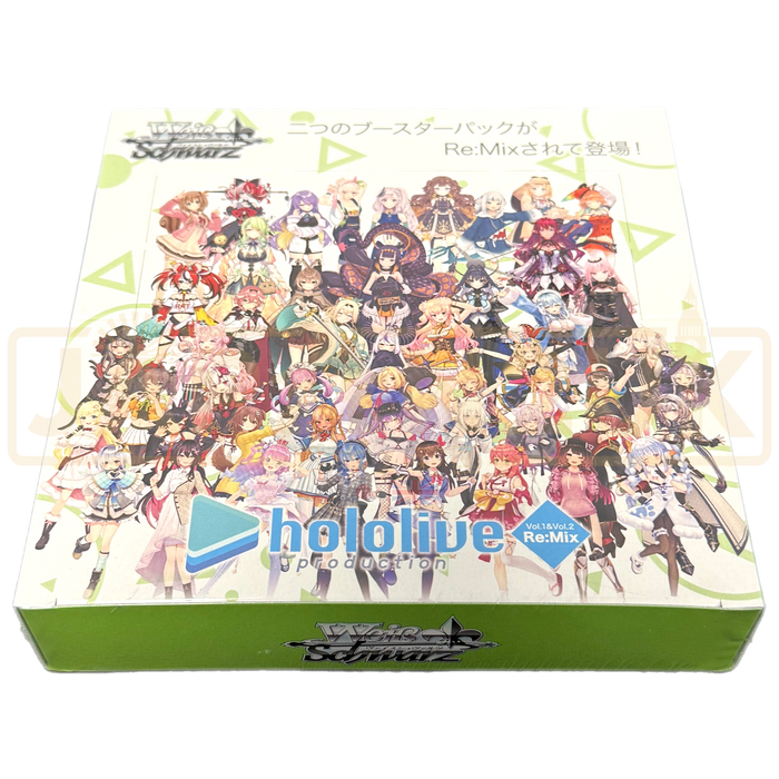 Weiss Schwarz Hololive Production Re Mix Vol. 1 & Vol. 2 Japanese Boos Japan2UK Weiss Schwarz Hololive Production Re Mix Vol. 1 & Vol. 2 Japanese Boos Japan2UK