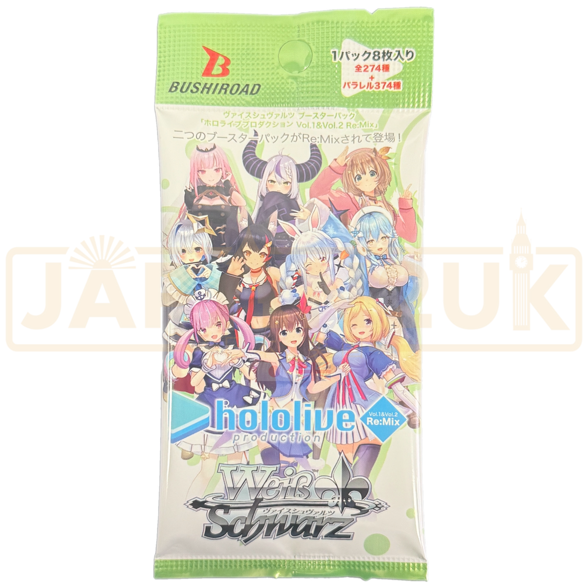 weiss schwarz booster pack hololive production vol.2 box Weiss Schwarz Hololive Production Re Mix Vol. 1 & Vol. 2 Japanese Boos — Japan2UK