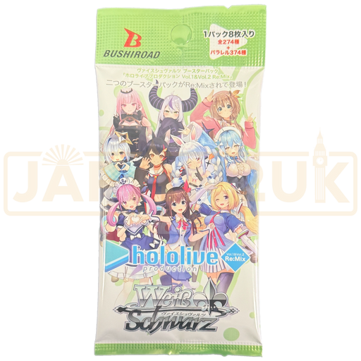 Weiss Schwarz Hololive Production Re Mix Vol. 1 & Vol. 2 Japanese Booster Pack