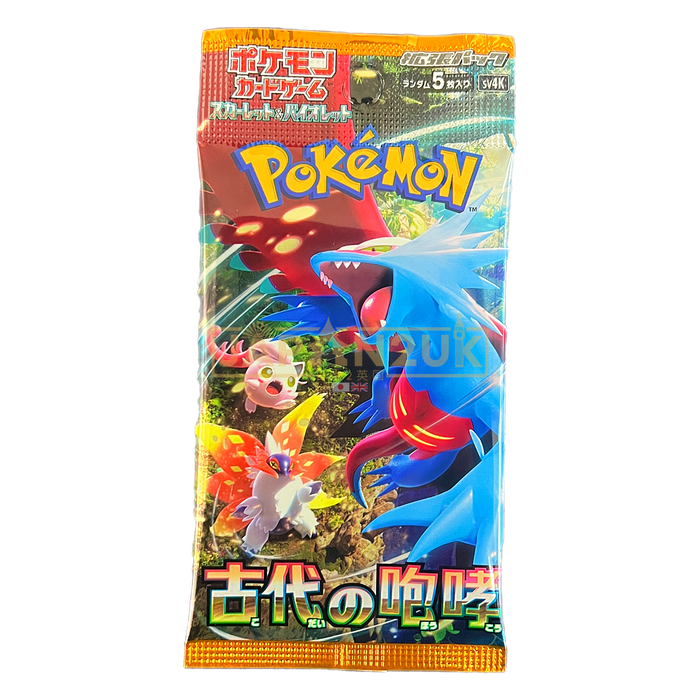 Pokemon Paradox Rift Ancient Roar Japanese Booster Box {sv4K BOX} Ancient Roar (Paradox Rift) | Japanese Pokemon Card Booster ... Pokemon Paradox Rift Ancient Roar Japanese Booster Box {sv4K BOX} Ancient Roar (Paradox Rift) | Japanese Pokemon Card Booster ...