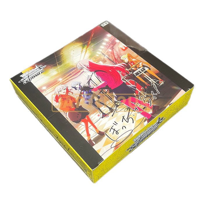 Weiß Schwarz Booster Pack: Bocchi The Rock!