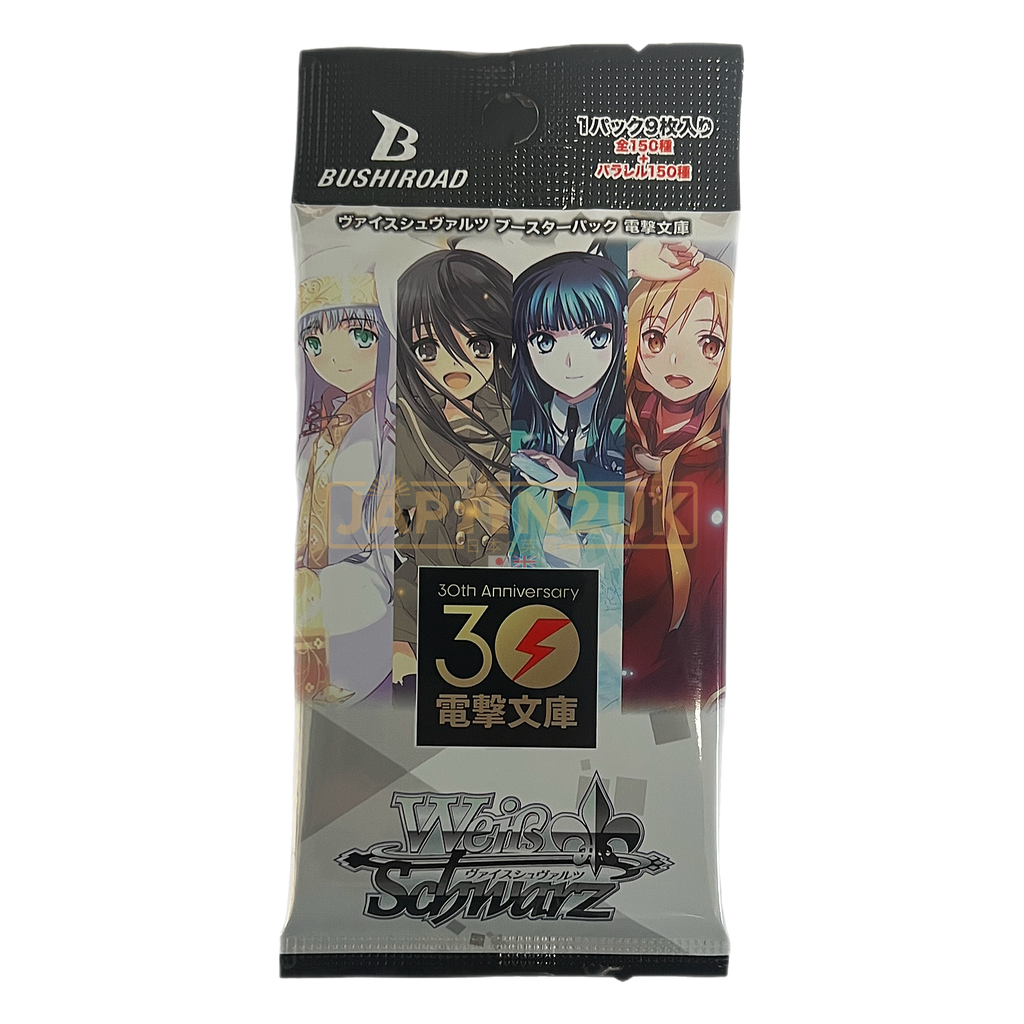 IMG-7590_1024x1024.png?v=