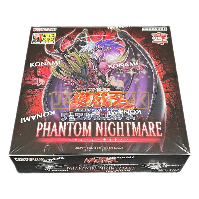 Yu-Gi-Oh! Phantom Nightmare CG 1903 Japanese Booster Box