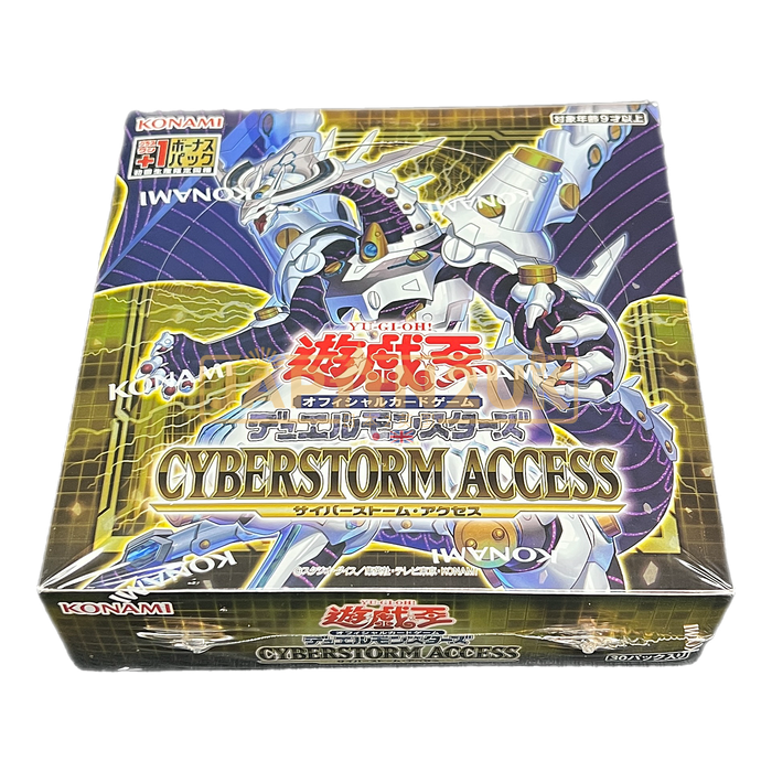 Yu-Gi-Oh! Cyberstorm Access CG 1853 Japanese Booster Box