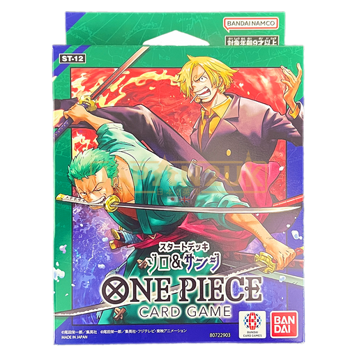 One Piece ST-12 Zoro & Sanji Japanese Starter Deck Japan2UK One Piece ST-12 Zoro & Sanji Japanese Starter Deck Japan2UK