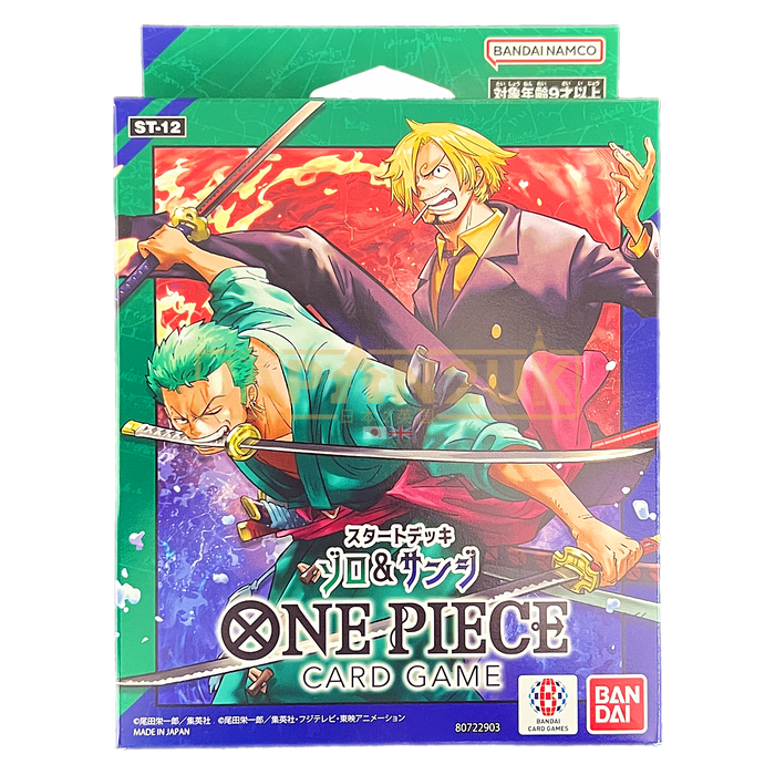 one piece tcg zoro and sanji starter deck One Piece ST-12 Zoro & Sanji Japanese Starter Deck — Japan2UK