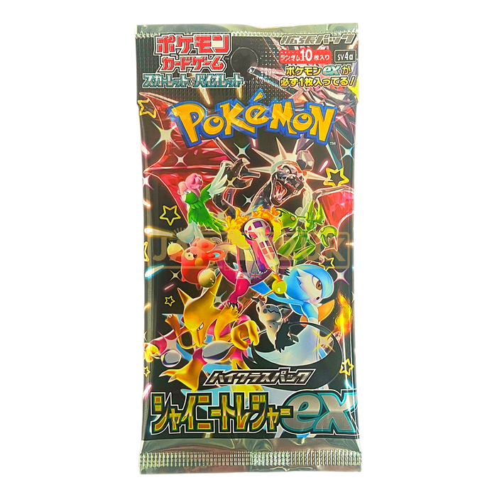 Pokemon Shiny Treasure ex High Class sv4a Japanese Booster Pack