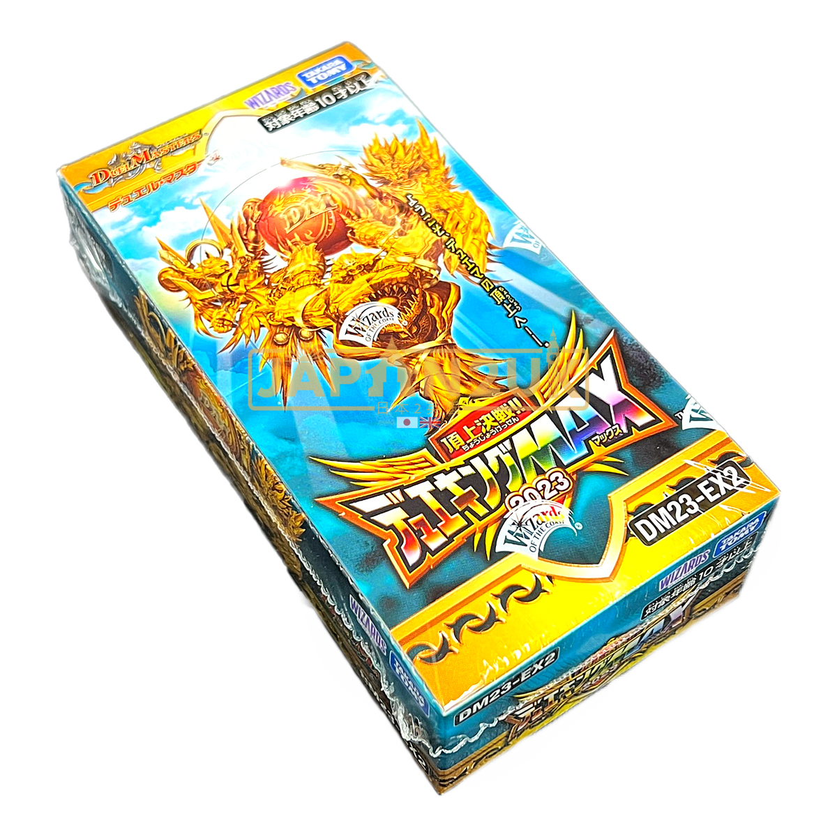 Duel Masters DM23EX2 Battle of Top!! Dueking MAX 2023 Japanese Booste