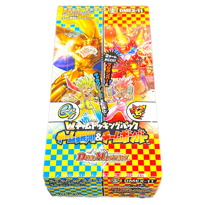 Duel Masters DMEX-11 W-Team Docking Pack: Team Ginga & Team Bomber Japanese Booster Box