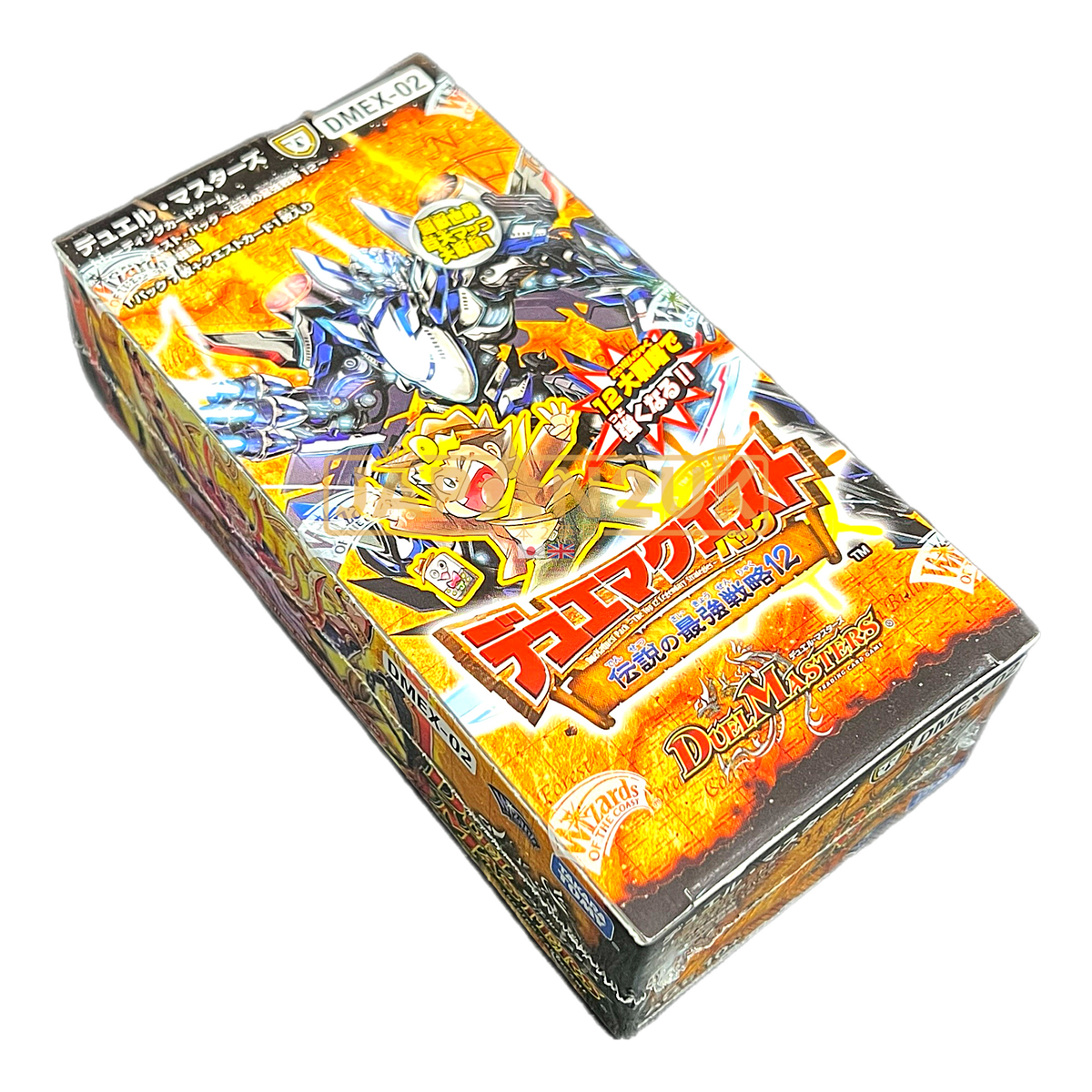 Duel Masters DMEX02 Duema Quest Pack Japanese Booster Box — Japan2UK