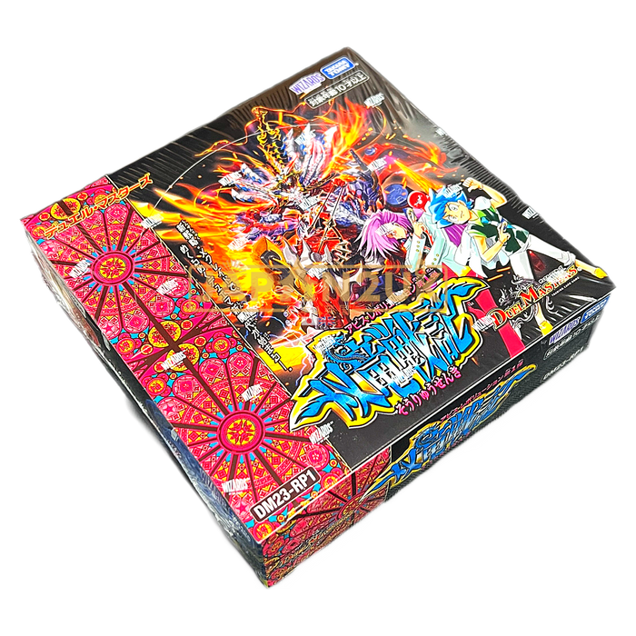 Duel Masters DM23-RP1 Battle Tales of Twin Dragons Japanese Booster Box