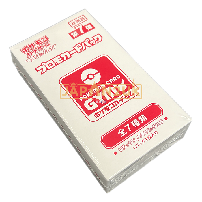 Pokemon Sun & Moon Gym Promo Vol 7 Japanese Booster Box