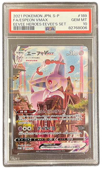 Pokemon Espeon VMAX Promo Japanese PSA 10 189/S-P