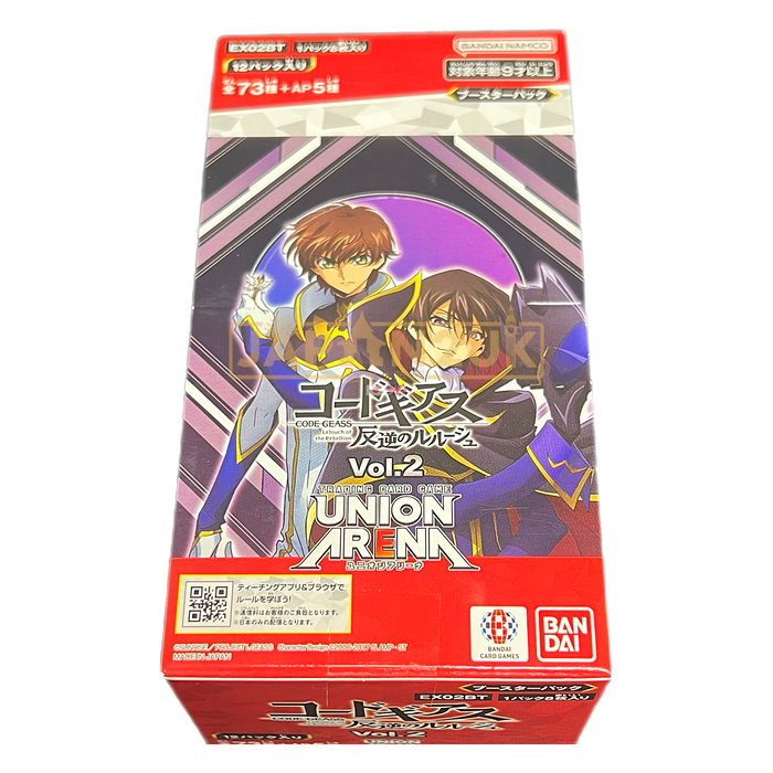 Union Arena Code Geass Lelouch of the Rebellion Vol.2 EX02BT Japanese Booster Box