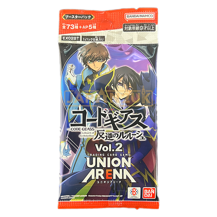 Union Arena Code Geass Lelouch of the Rebellion Vol.2 EX02BT Japanese Booster Pack