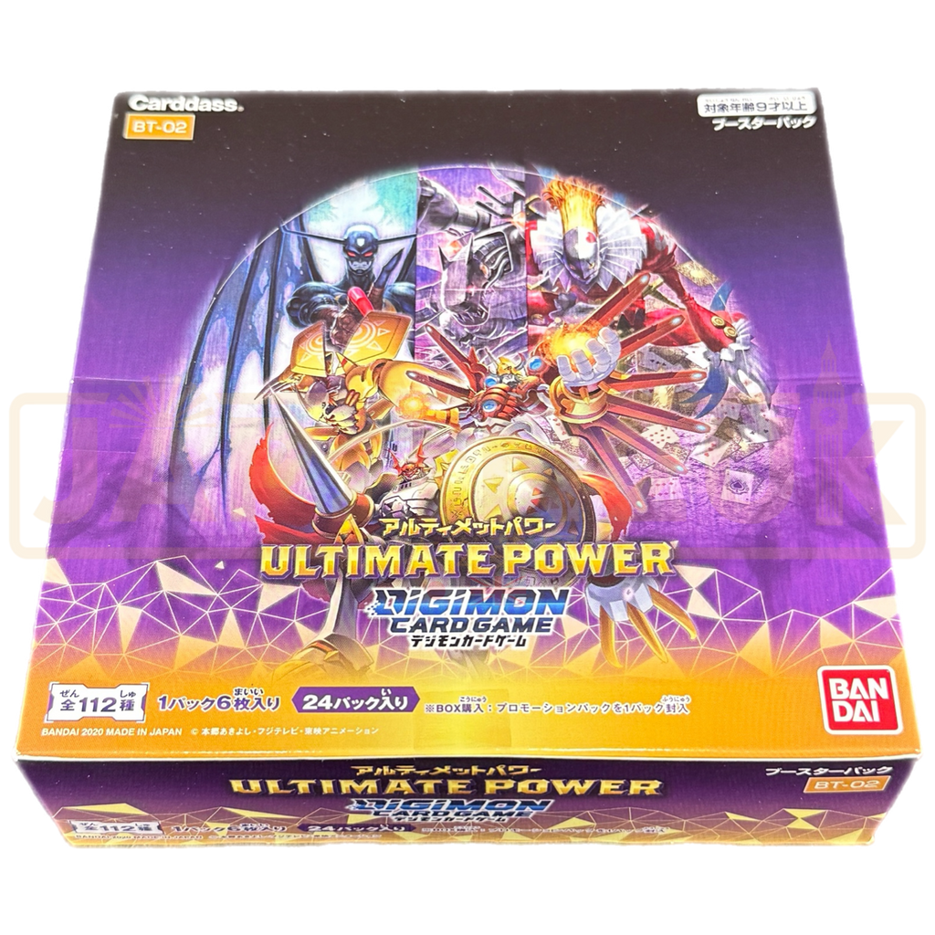 Digimon Ultimate Power BT-02 Japanese Booster Box — Japan2UK