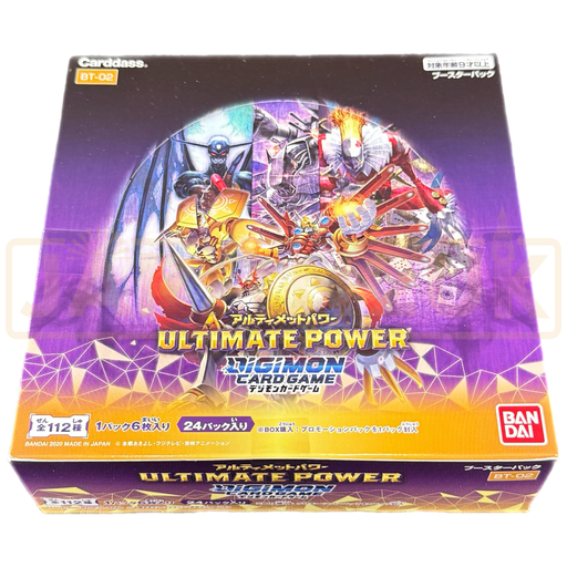 digimon ultimate power booster box Digimon Ultimate Power BT-02 Japanese Booster Box