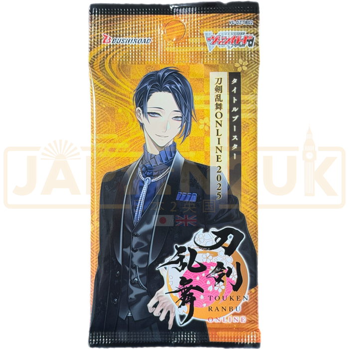 Cardfight!! Vanguard Touken Ranbu Online 2025 VG-DZ-TB02 Japanese Booster Pack